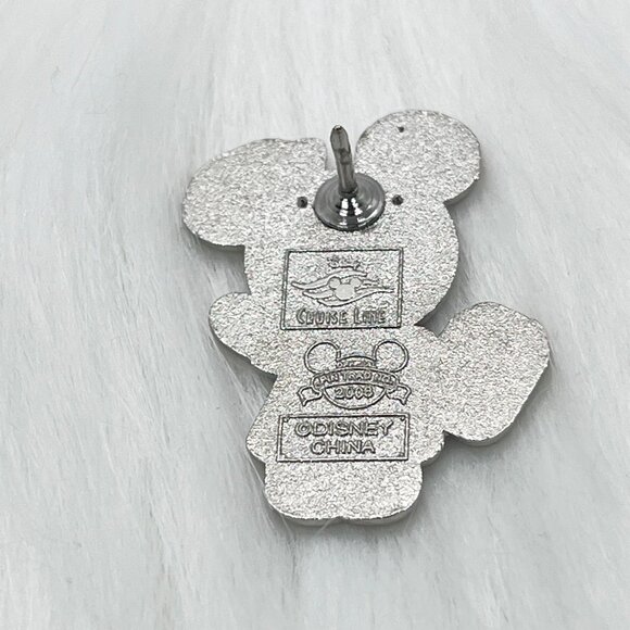 🔮 5/$25 Disney Cruise Line Minnie Mouse Pin - Picture 3 of 3